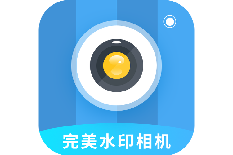 水印相机哪个好?