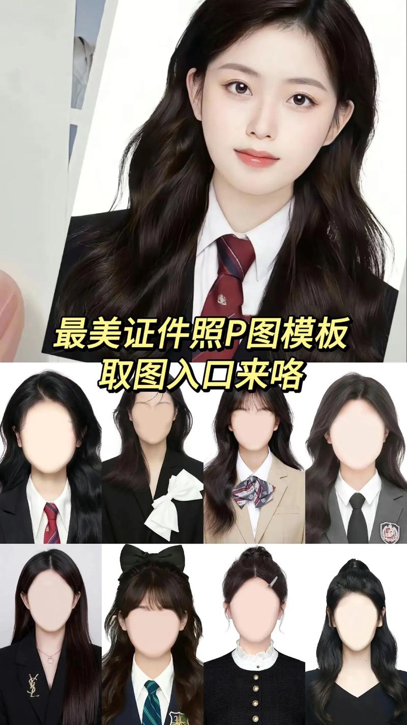 P图软件哪个能把照片的日期改了?