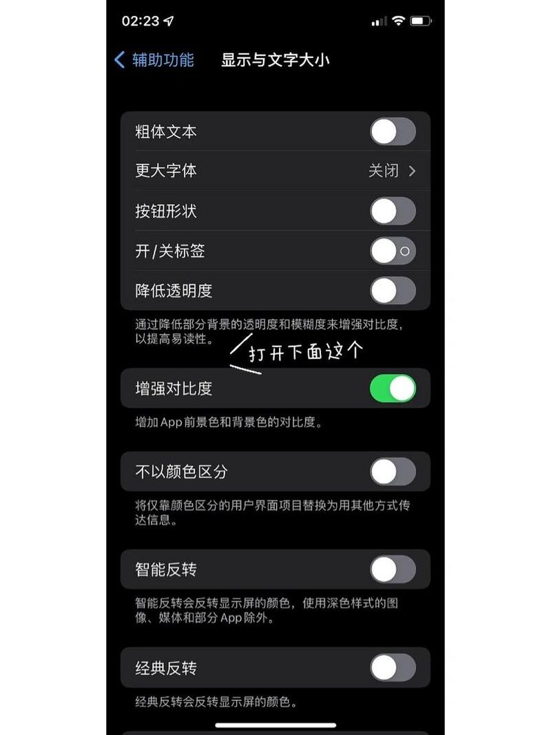 手机照相模糊不清怎么办