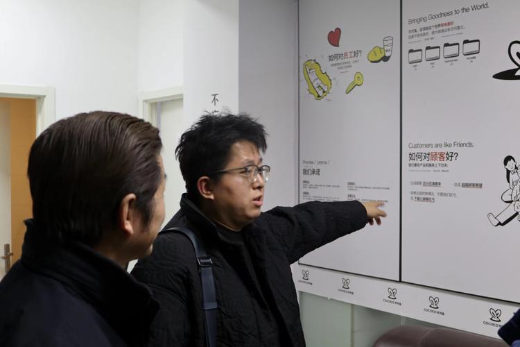 领导走访照片信息如何文本处理