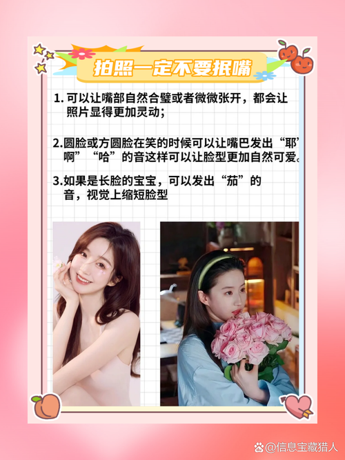 为什么我不上镜