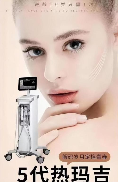 从做双眼皮到热玛吉,有人为脸4年投入50万,男性也爱上了医美_百度...