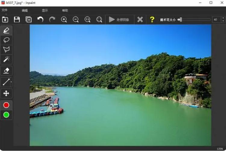 有什么去照片水印的方法,免费的?