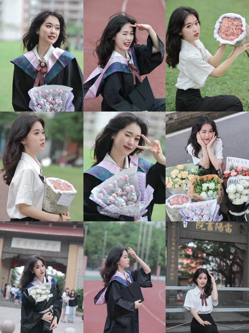 毕业拍照姿势的摆法