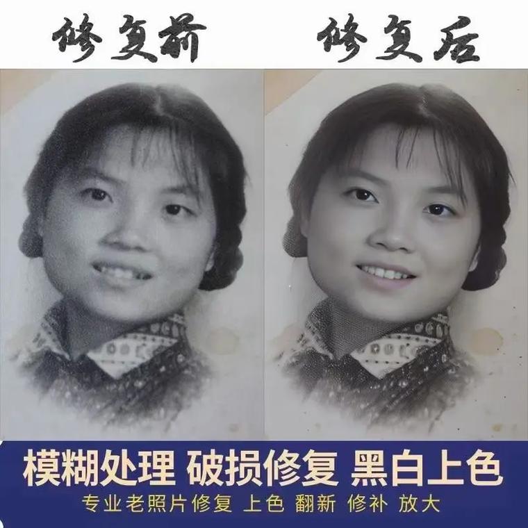 照片像素低怎样提高