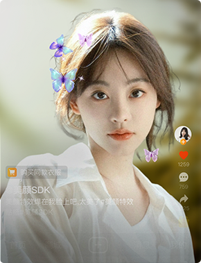 美颜SDK为什么要推出多个版本？