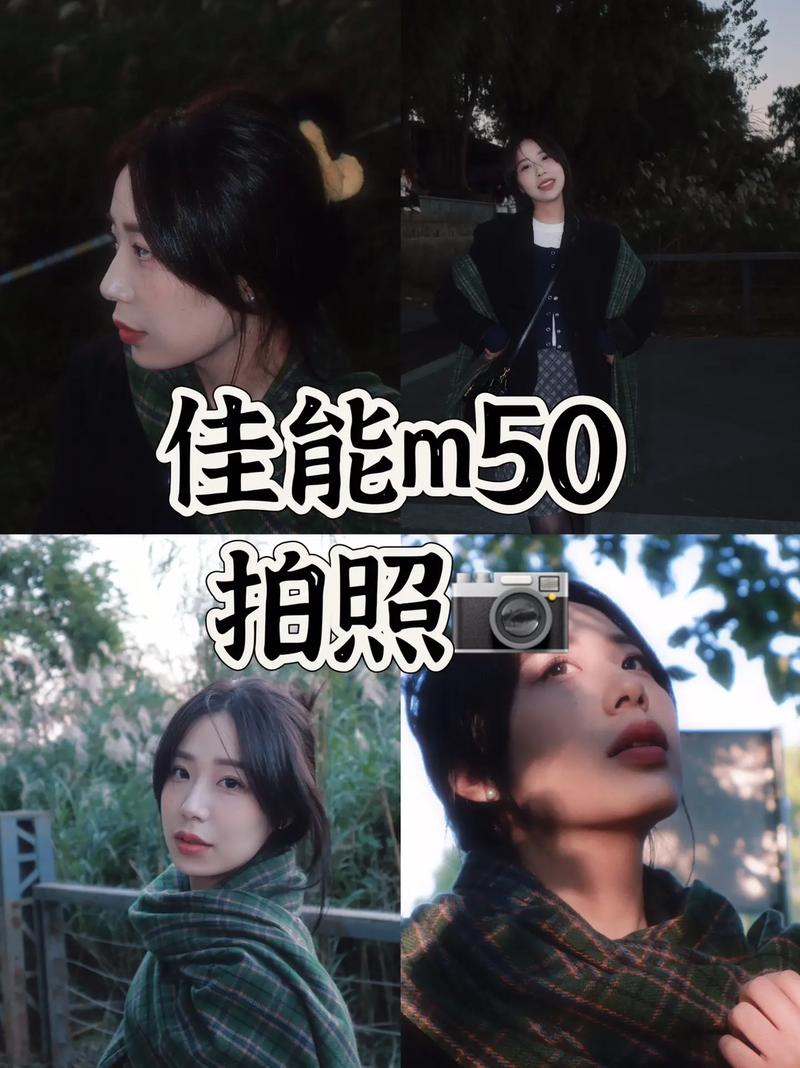 佳能相机拍照人像背光怎么调亮