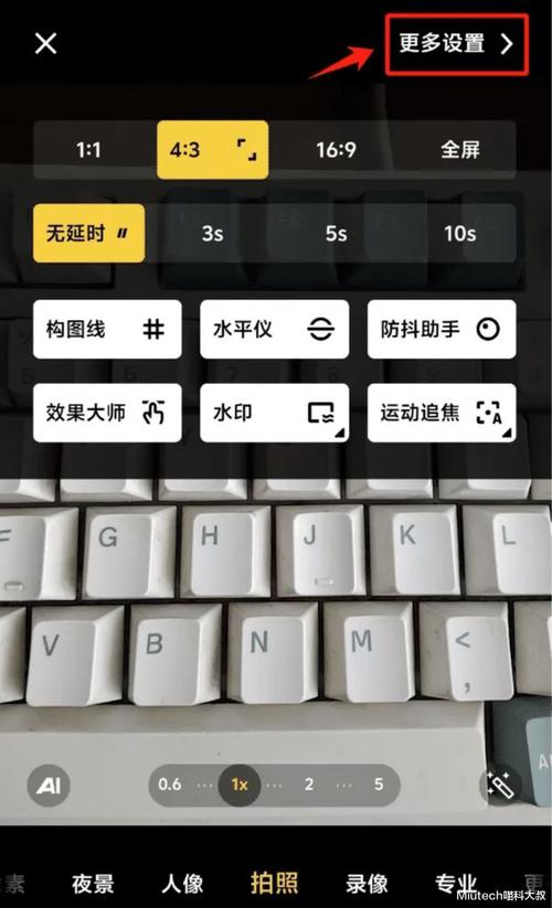 怎样让手机拍的照片上显示日期