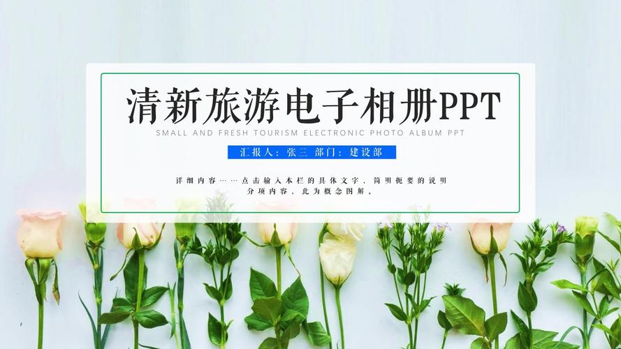 led背景图片素材形体图图2