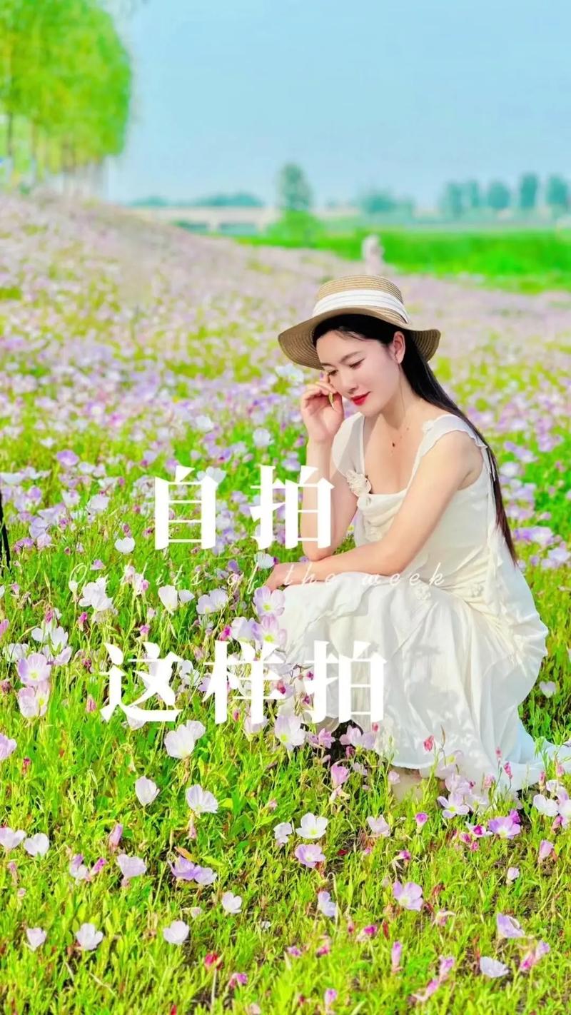 打光打的好,自拍没烦恼!你有什么拍照小技巧?