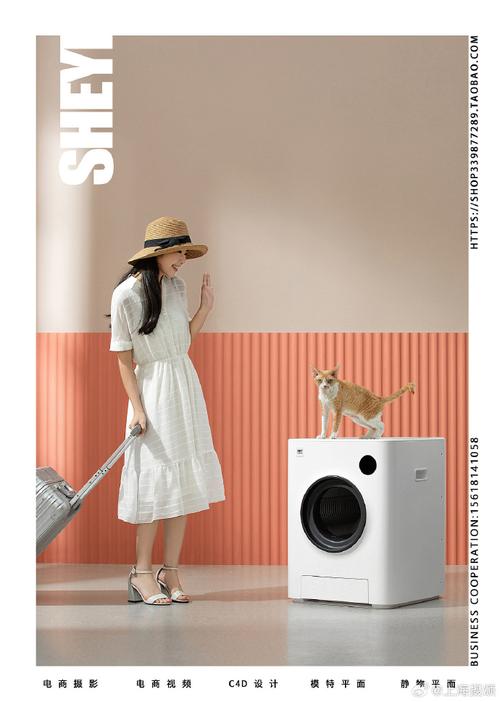 想问下淘宝图片怎么拍才会好看!