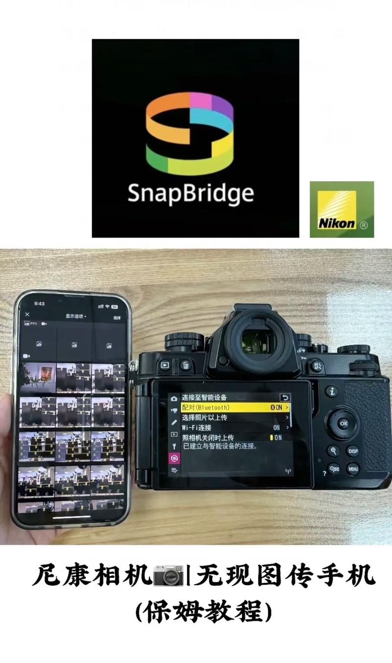 数码相机怎么连接电脑,如何传输照片?