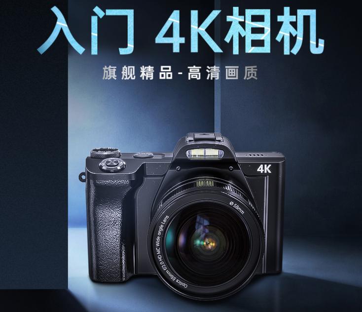 如何将数码照相机和电脑连接呢?