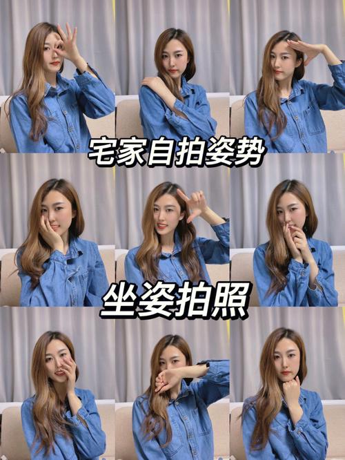 手机拍照九宫格技巧