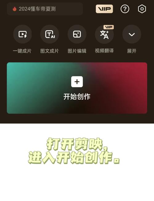 水印相机录视频教程免费的水印相机怎么拍视频