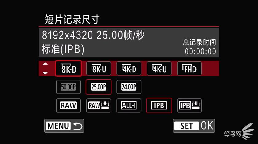 如何转换视频格式