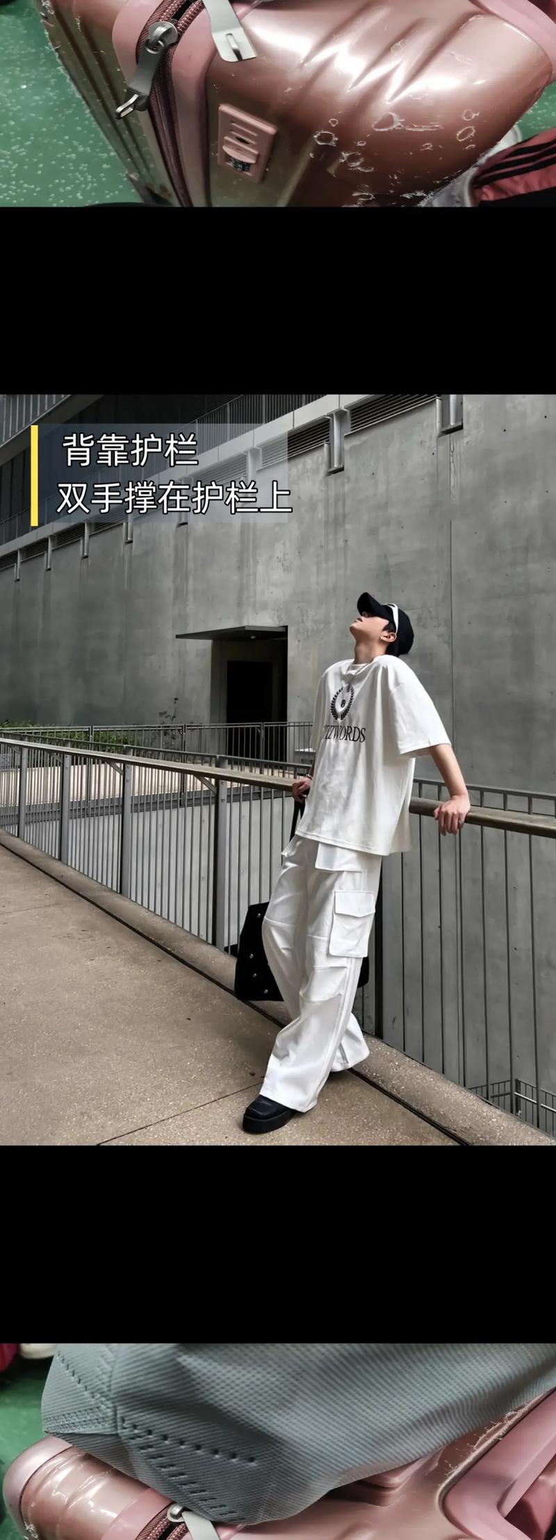 男生怎么快速学会拍照技巧?