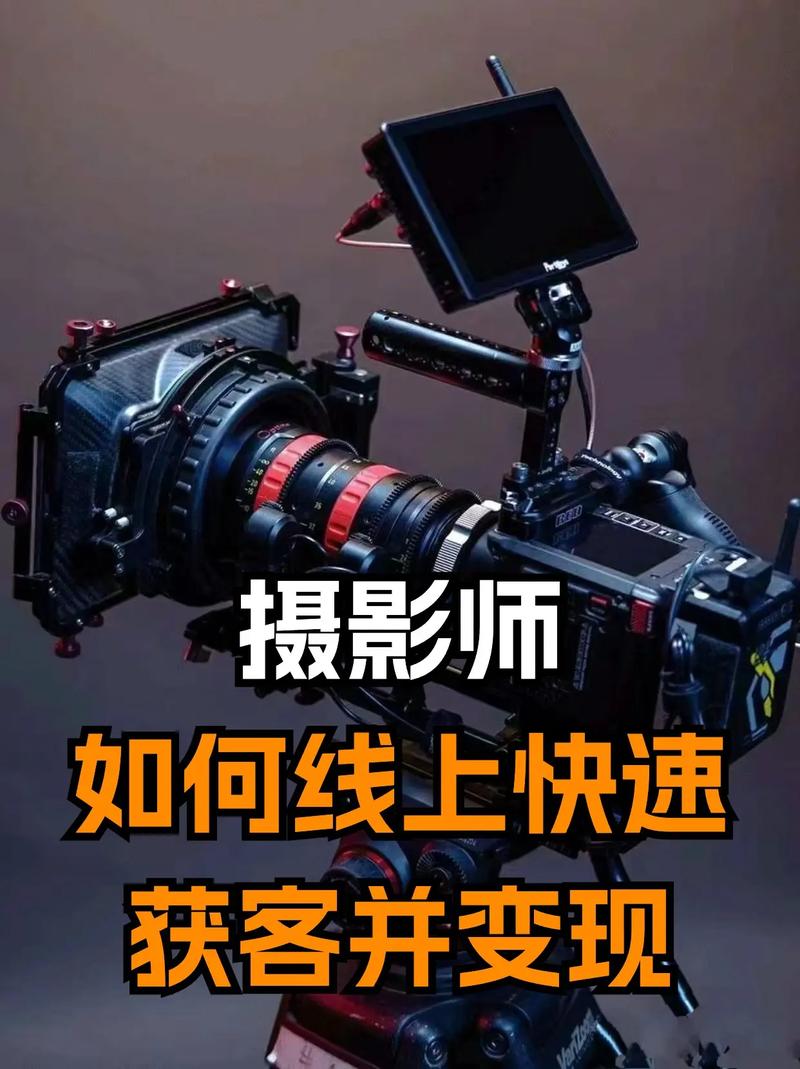 旧照片如何变新?