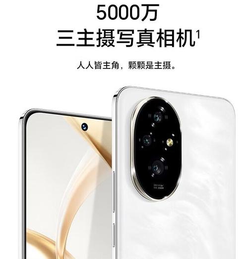 最新vivo手机哪款性价比高又好用2024公认拍照的手机