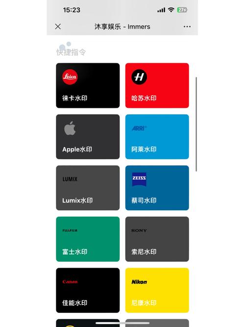 水印相机作假会被轻易发现吗?