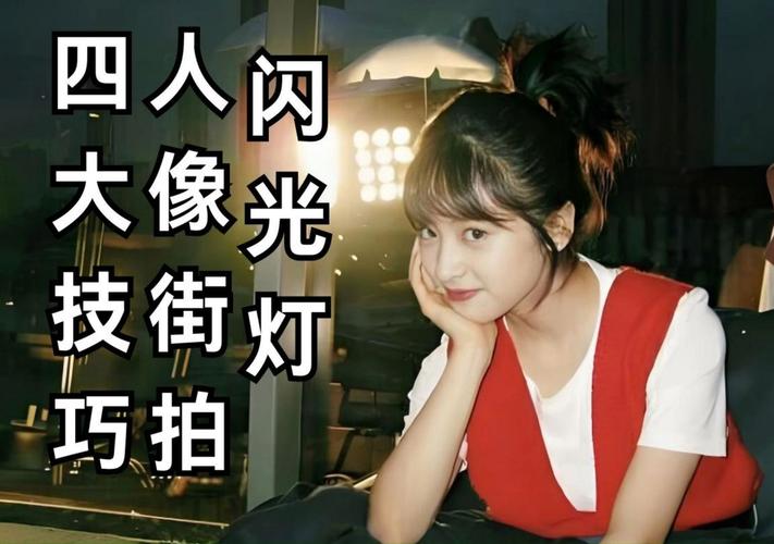 单灯室内人像打光干货教程,小白也能快速上手(金贝EF60为例)