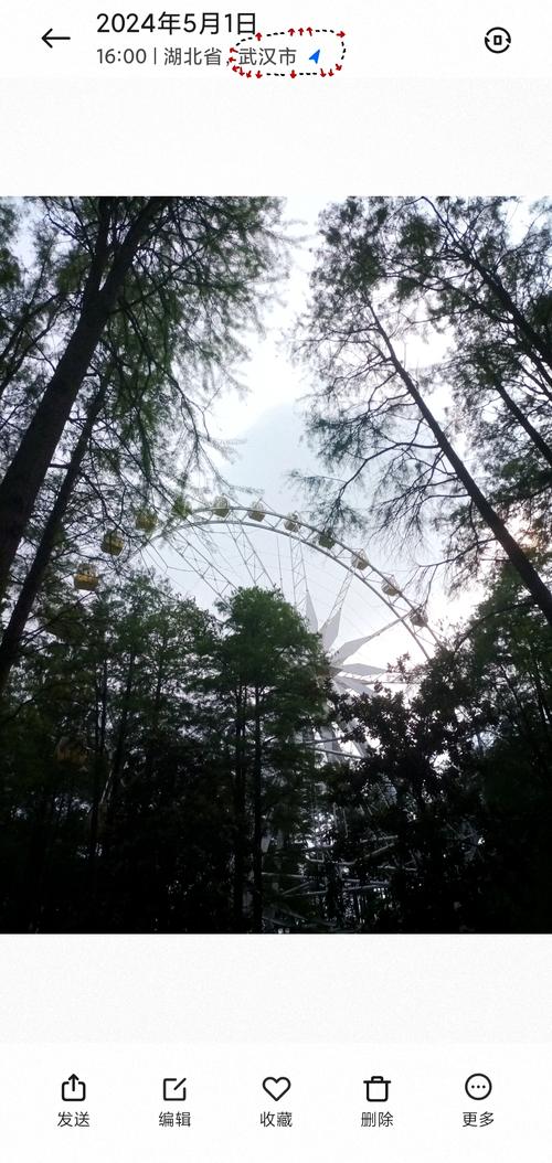 手机拍照怎么才能显示时间和地点