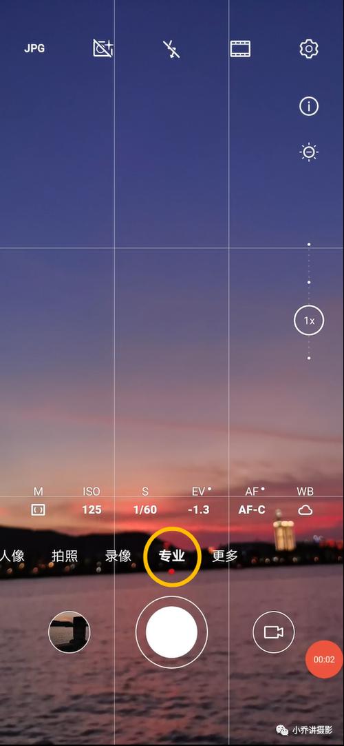 拍太阳夕阳日出相机该怎么设置