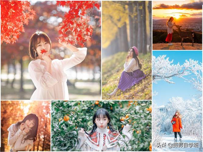 什么拍照APP可以教你怎么怎么摆姿势