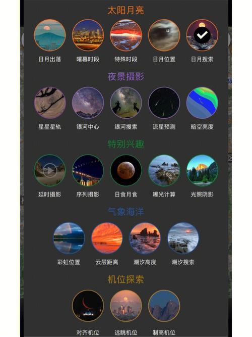 手机拍钢管数数软件哪个靠谱