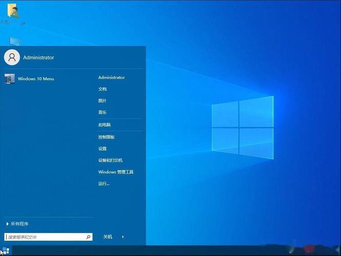 win7电脑相机软件win7系统的照相机在哪