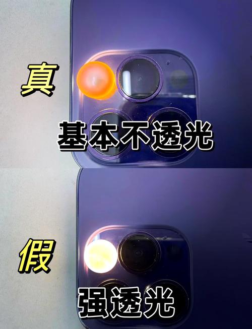 手机如何设置紫光灯