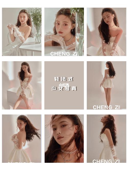 纯白色产品如何打光拍照