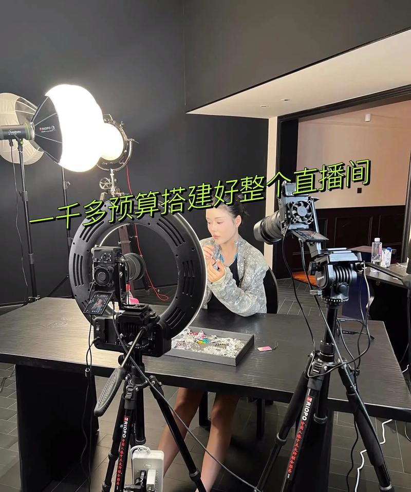 照片直播怎么弄？