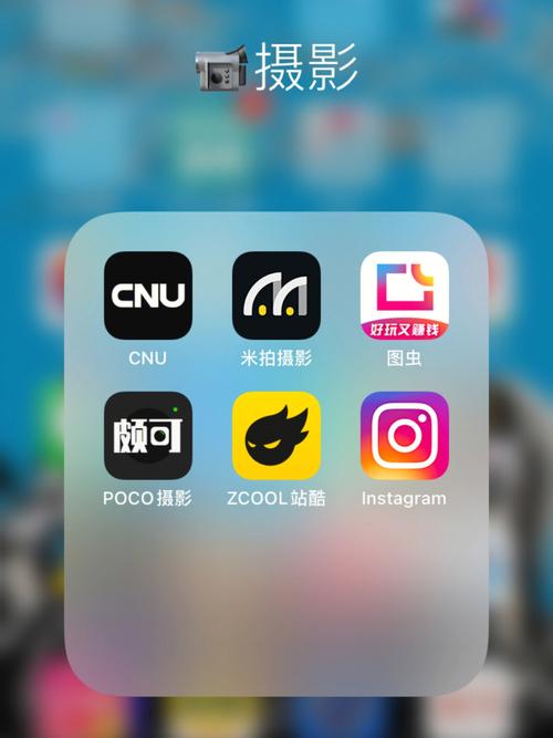 什么软件拍照好看又清晰