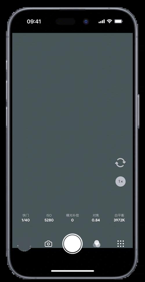 拍照清晰度最高的相机软件