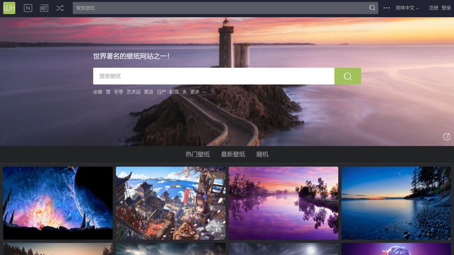 免费使用照片的摄影网站免费的图片素材网站有哪些