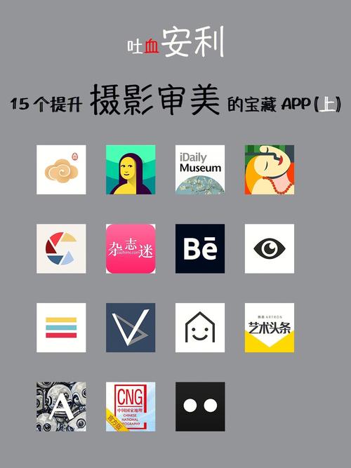 把图片做成视频的app有哪些