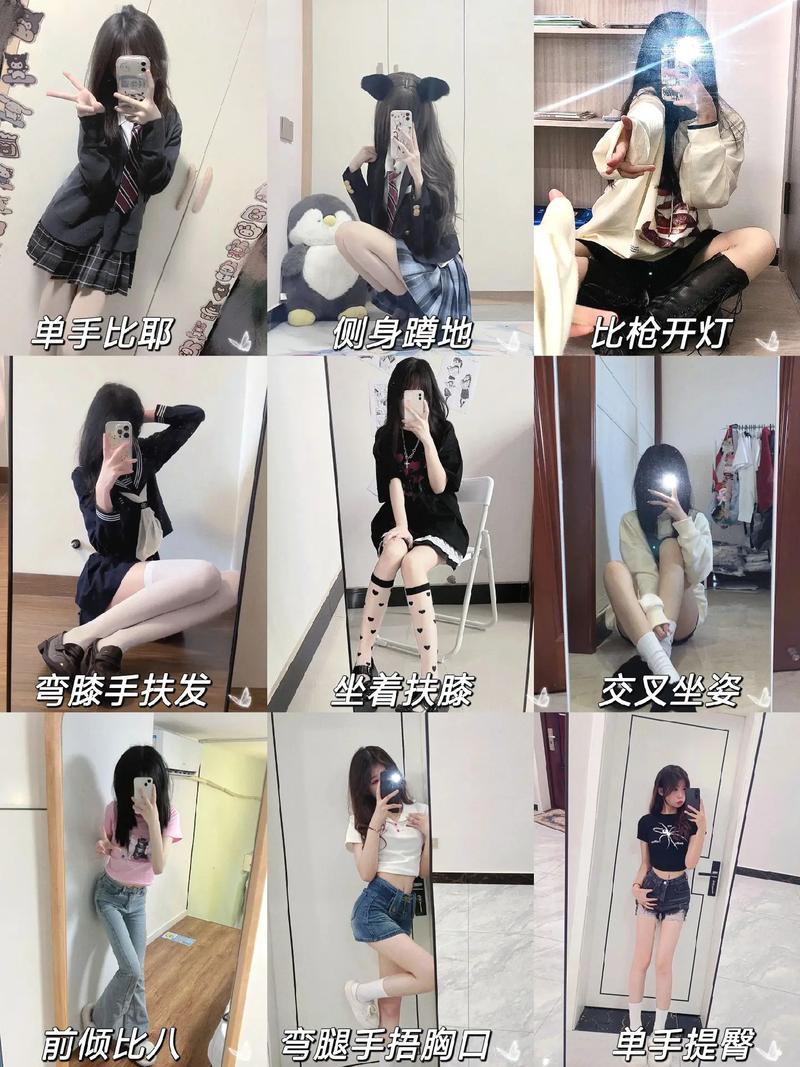 手机怎样自拍照相好看