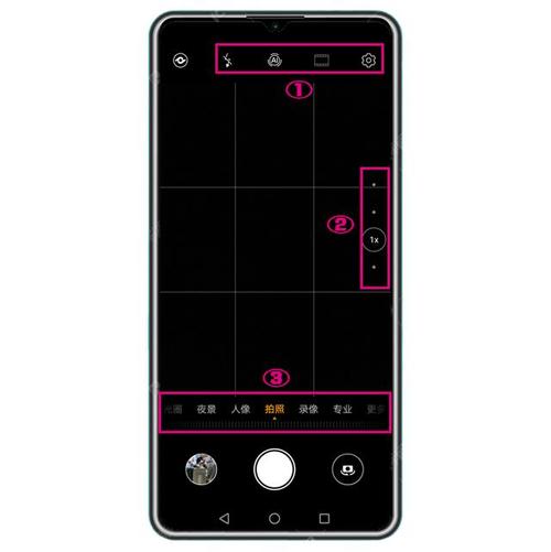 如果你用华为手机拍照,记得打开这3个设置,轻松拍出好照片