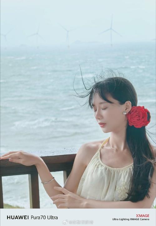 华为手机怎么拍照人物更好看