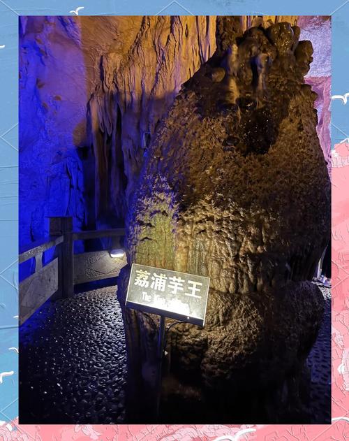 芦笛岩和银子岩哪个好