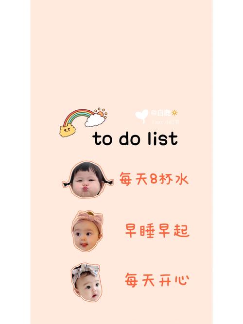 宝宝拍照背景图片素材一周岁图2