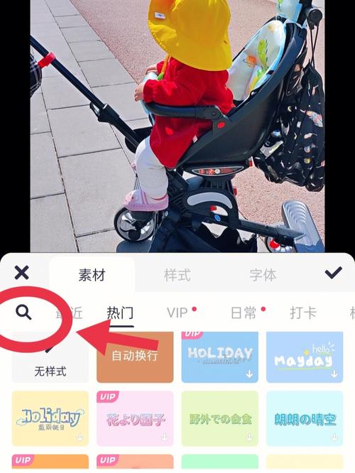 宝宝拍照背景图片素材一周岁图3