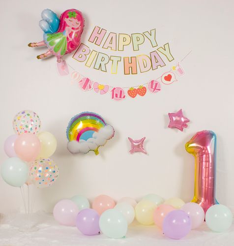 生日背景墙如何布置?