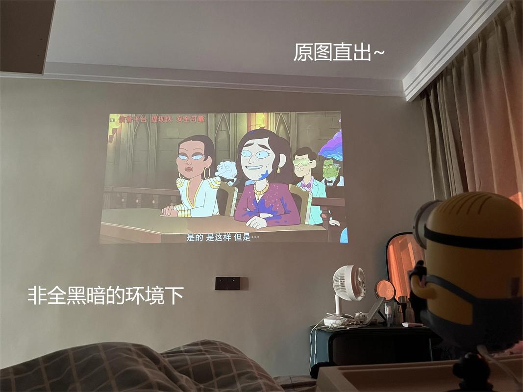 如何解决投影仪放的东西过小的问题有效调整投影仪设置