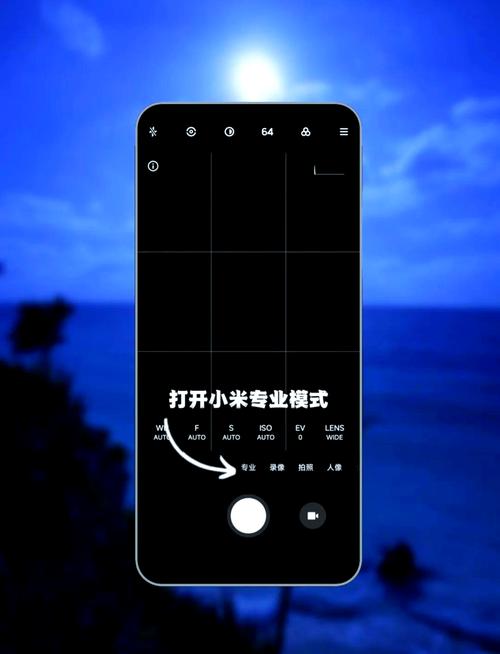 如何设置相机水印相机怎么设置水印地点显示出来的位置