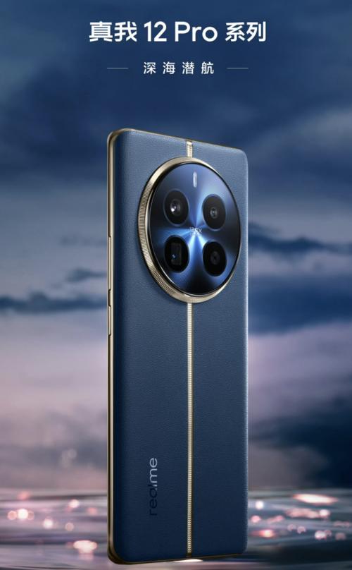 2500左右买个什么样的手机好些?