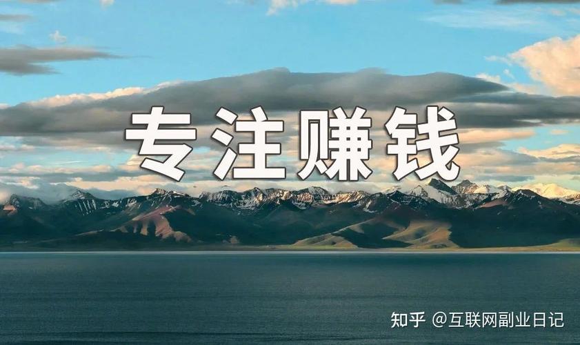 5个拍照就能赚钱的副业,一天200+,操作简单,有手就能做