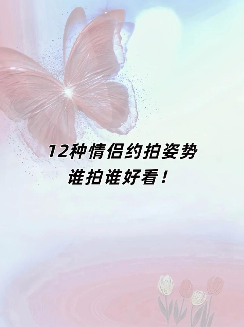 手机摄影技巧图片图1