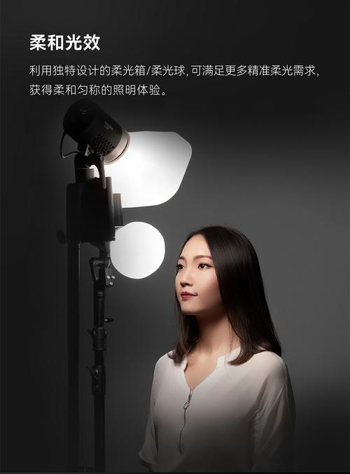 纯白色产品如何打光拍照